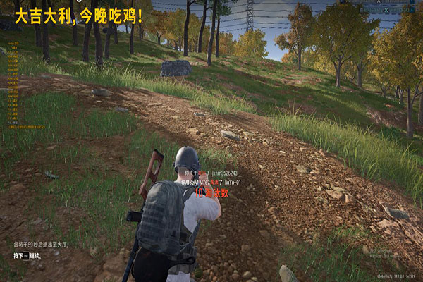 CF外挂大哥打挑战软件效果